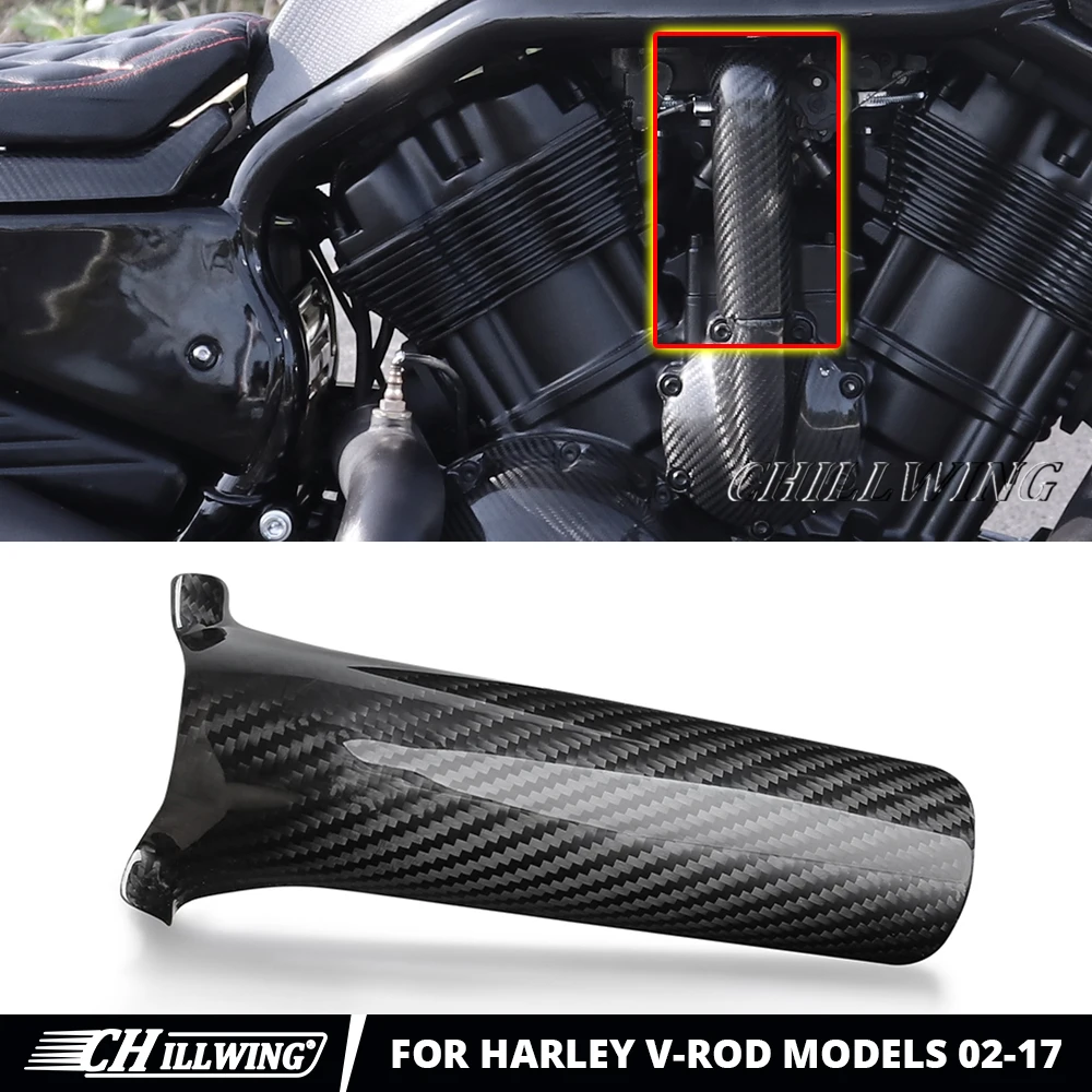 

Fit for Harley V-Rod VROD VRSC Night Rod VRSCDX Muscle VRSCF VRSCAW VRSCA 2002-2017 Carbon Fiber Engine Hose Protection Cover