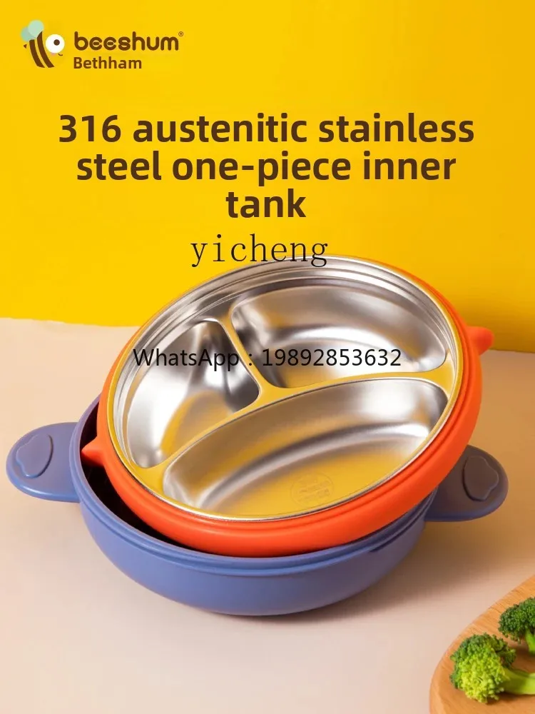 

Flying Saucer Baby Plate Divided Stainless Steel Food Supplement Children's Tableware Water Injection Thermal Insulation