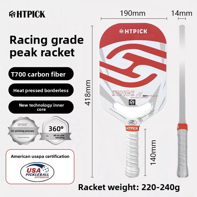 HTPICK Pickleball из углеродного волокна T700 Горячее прессованное безграничное интегрированное формование Высококачественный профессиональный улучшенный вращающийся Pickleball