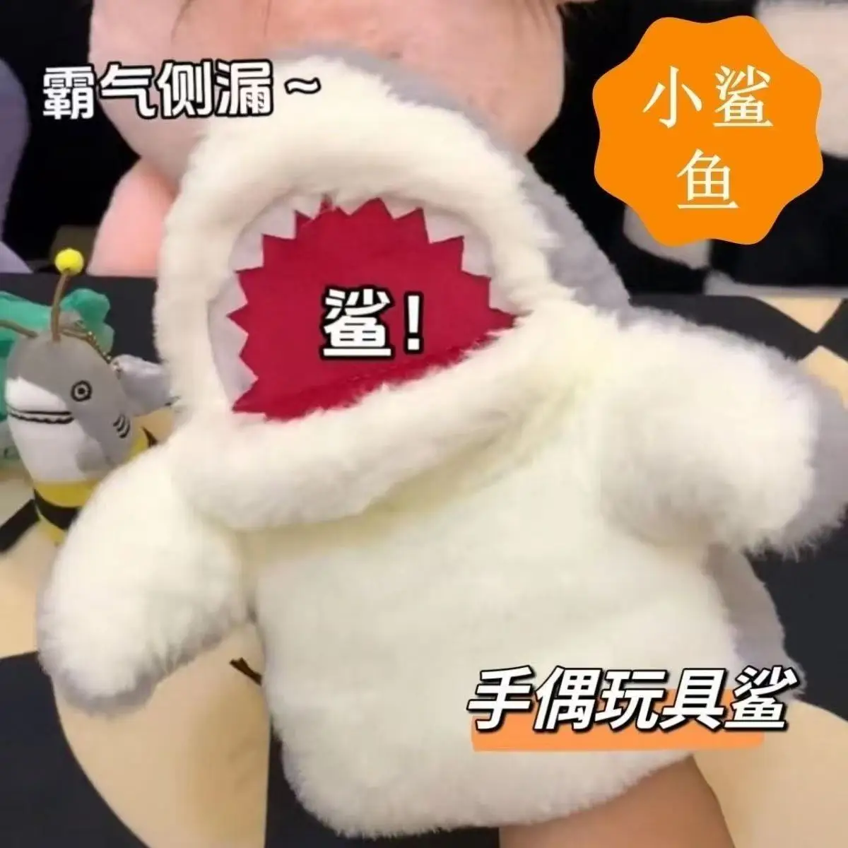 Animais de pelúcia brinquedos mão dedo fantoche kawaii bonecas brinquedos educativos do bebê aprendizagem & educação tubarão crianças presente