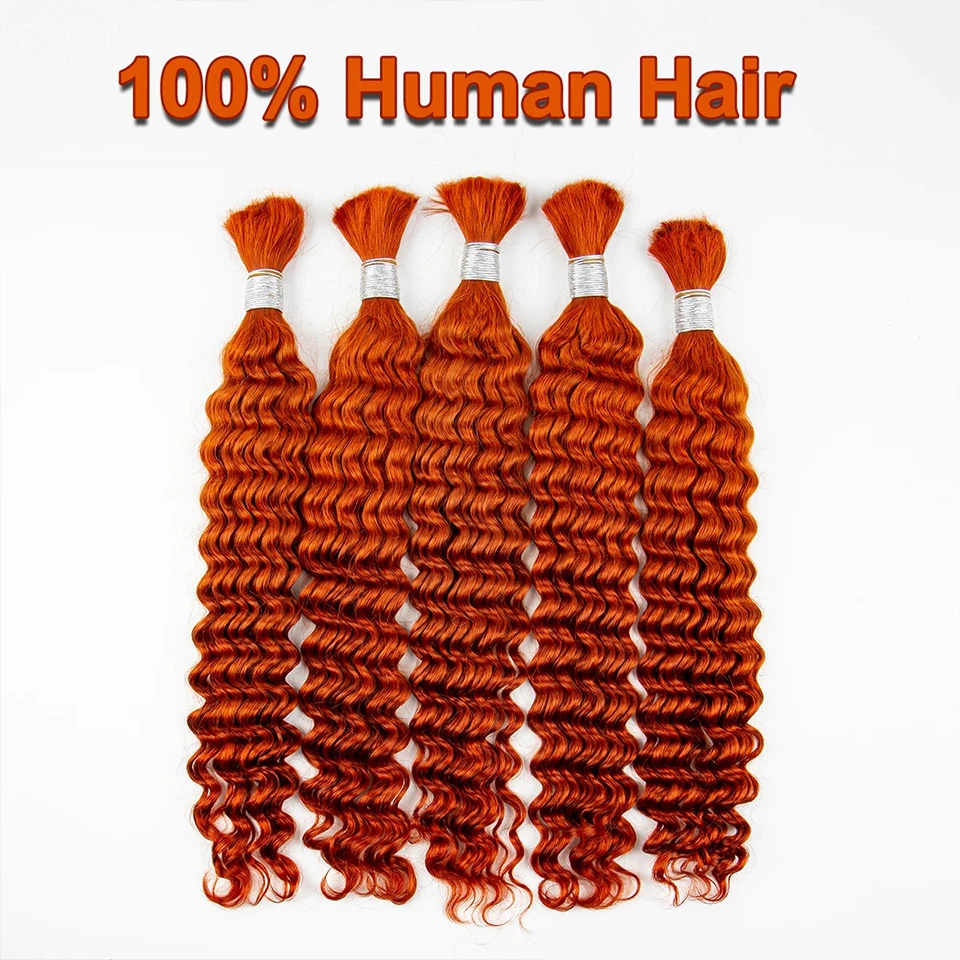 350# Ginger Orange Deep Wave Human Hair Bulk for Boho Braids Curly Human Hair No Weft for Braiding Virgin Hair for Extensions