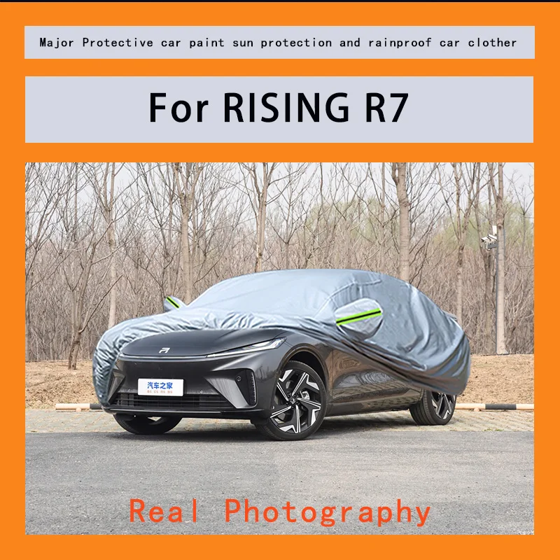 

Suitable for RISING R7 car covers, waterproof, snow resistant, dustproof, cold resistant, and UV resistant car covers
