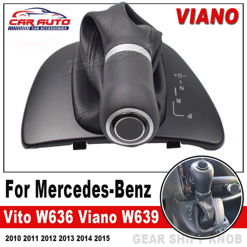 A6392600073 Car Automatic Gear Box Shift Cover Gear Lever Baffle for Mercedes Benz Vanio W639 Vito W636