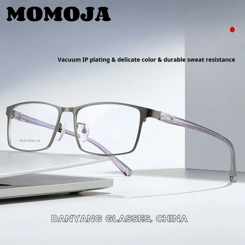 

MOMOJA Business Casual Eyeglasses Retro Optical Glasses Big Size Full Frame Optical Prescription Glasses Men and Women 34729