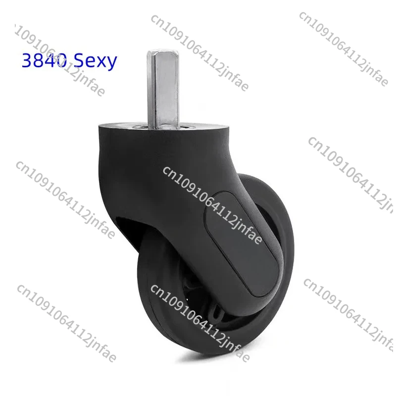 

Тележка DELSEY 3840/3481/3842, аксессуары для багажных колес, универсальный шкив для коробки с паролем на колесе