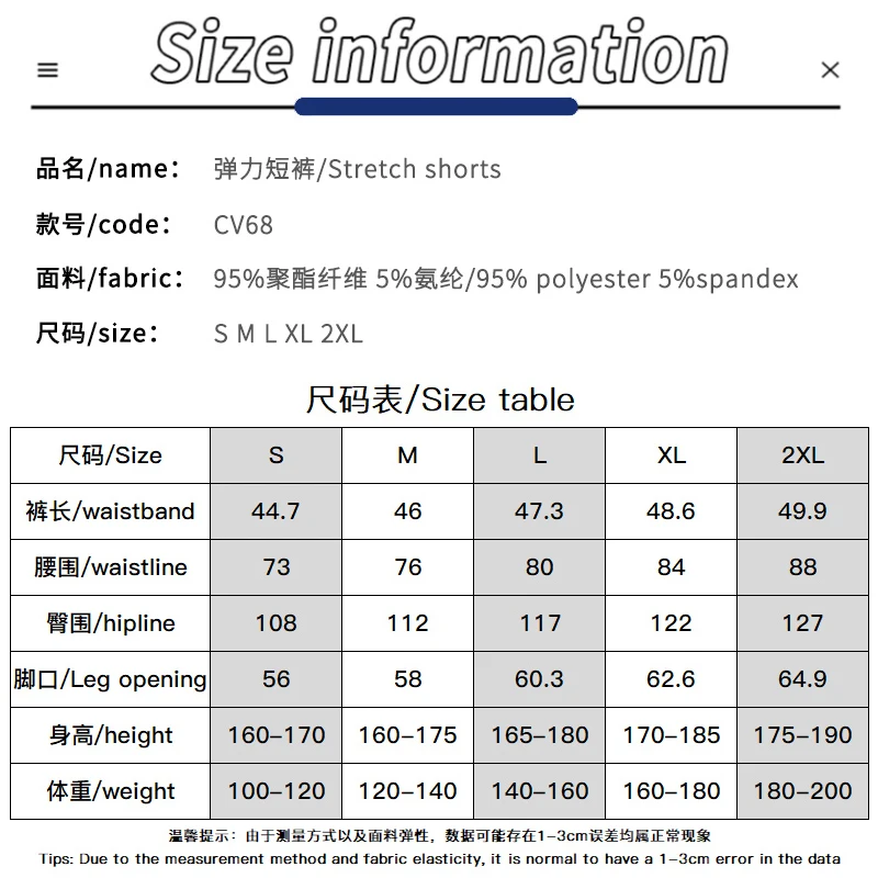 2024 new Summer Running Shorts Men Gym Sports Shorts 2 In 1 Quick Dry Casual Training Gym Fitness Jogging Short Pants Men Shorts