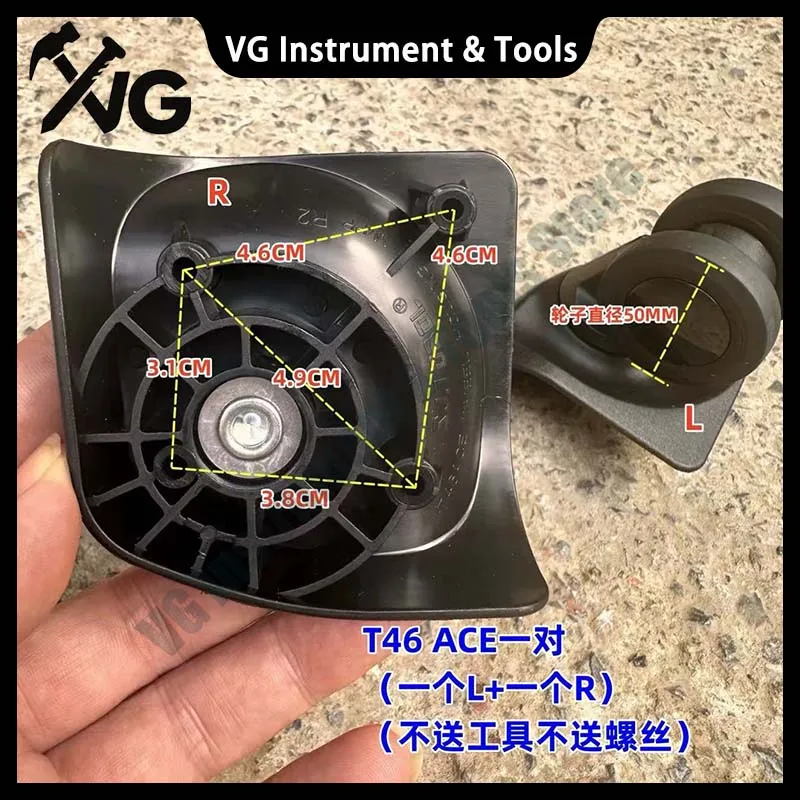 新しい-sjtobol-t46-ace-交換部品ユニバーサルホイールローラートラベル荷物スーツケースプル荷物ボックススイベルキャスター用