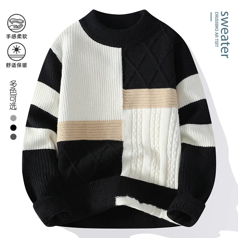 

2024 winter korean style Sweaters men mens warm sweater mens fashion sweaters plaid patterns Men's wool pullovers male