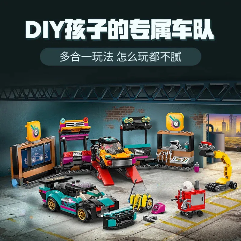 

City Series Building Blocks, Car Modification, Repair Station, Sports Car Track, Assembly Toys, Christmas Gifts for Children