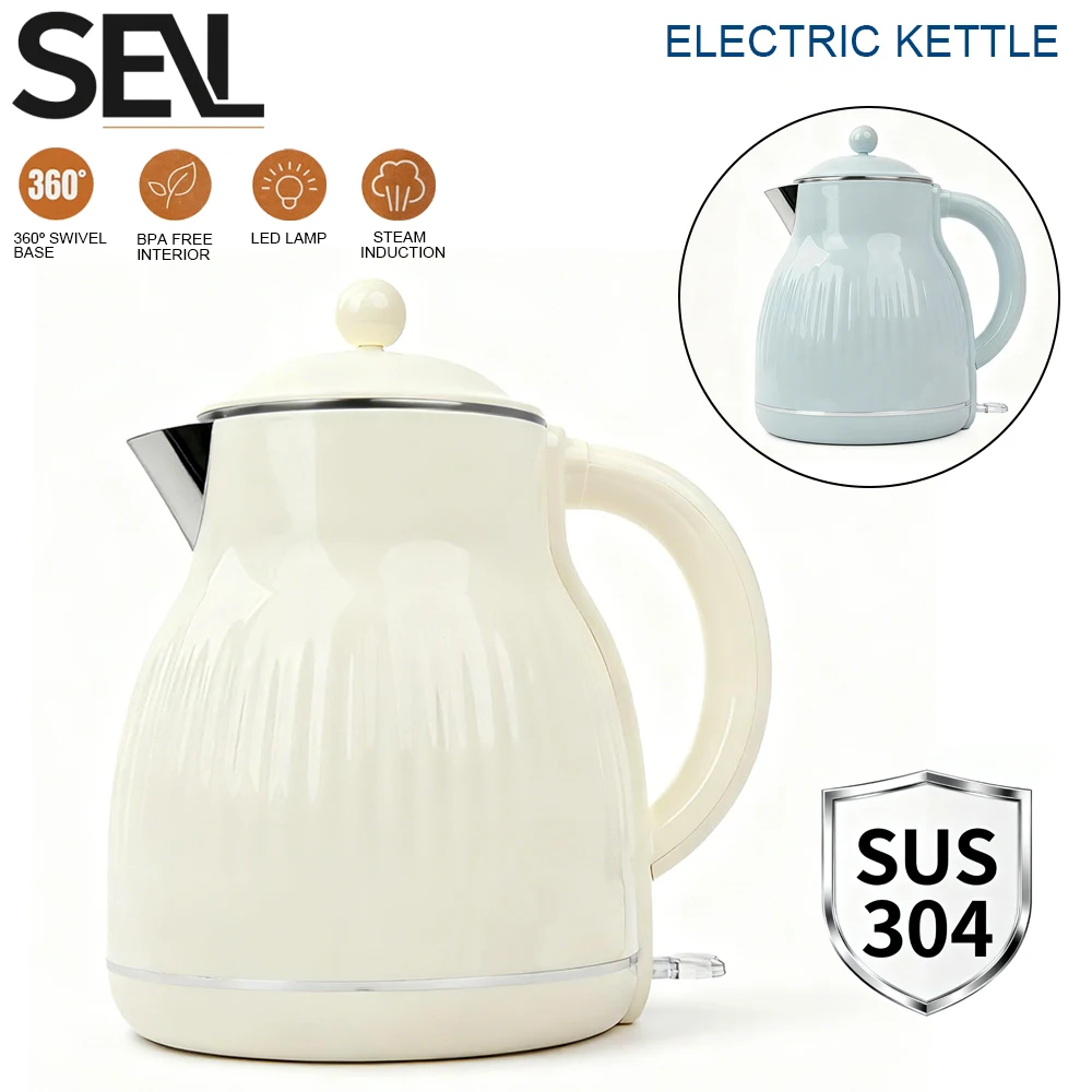 

Электрический чайник с защитой от ожогов, 2,5 л, водонагреватель из нержавеющей стали 304 — мощный электрический чайник высокой мощности 1800 Вт с быстрым кипячением