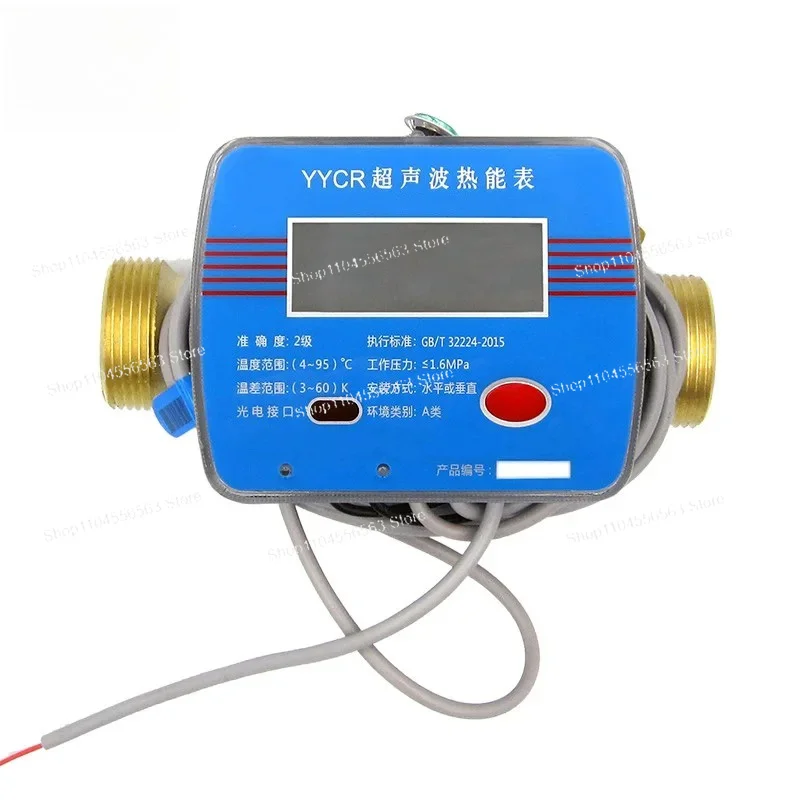 High-Quality Ultrasonic Heat & Cooling Meter – Small Diameter Threaded Type for Civil & Industrial Use