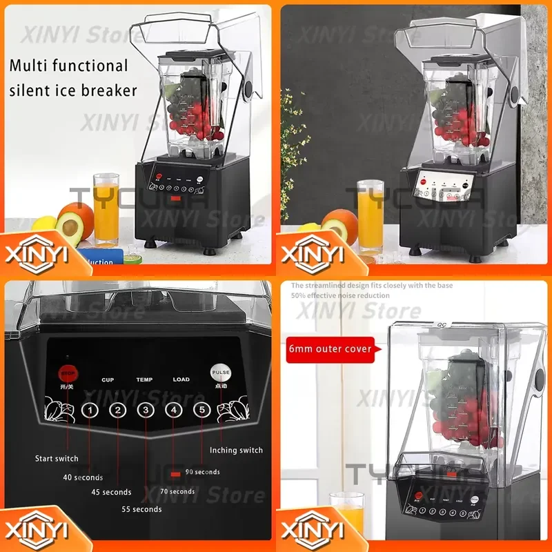 Commercial Ice Blender Machine With Soundproof Cover 110V 220V Fruit Food Ice Crusher Processor Smoothies Juicer Maker