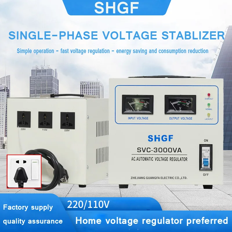 China Supplier Price 3000W 5000W Contactless AC 110V 200V 230V Automatic Stabilizer Voltage Regulator AVR view 2