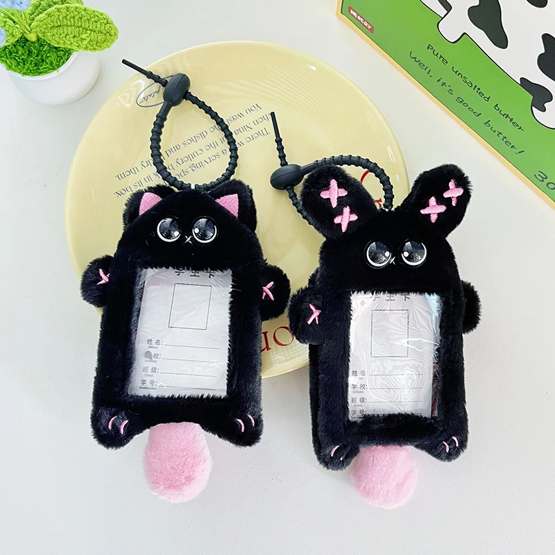 Cartoon Vegetable Photocard Holder Rabbit Capybara Bus Card Holder Kpop Idol Plush Kpop Photocard Holder