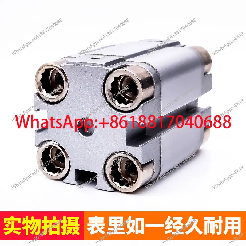 1PCS Compact Thin Cylinder ADVU Series, Quality Assurance