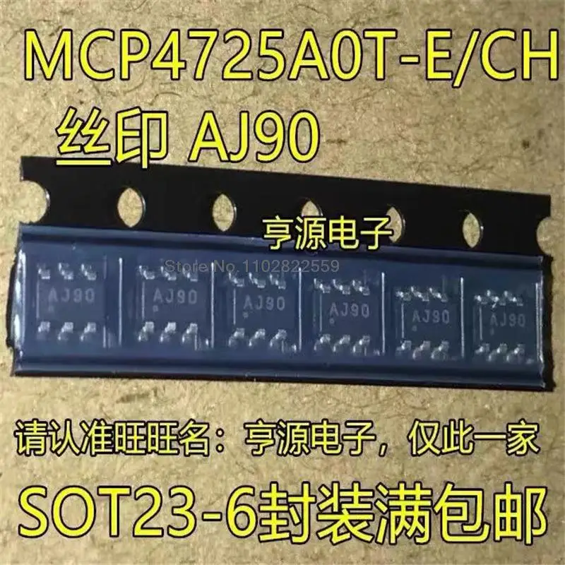 1-10PCS MCP4725A0T-E/CH MCP4725A0T MCP4725 sot23-6