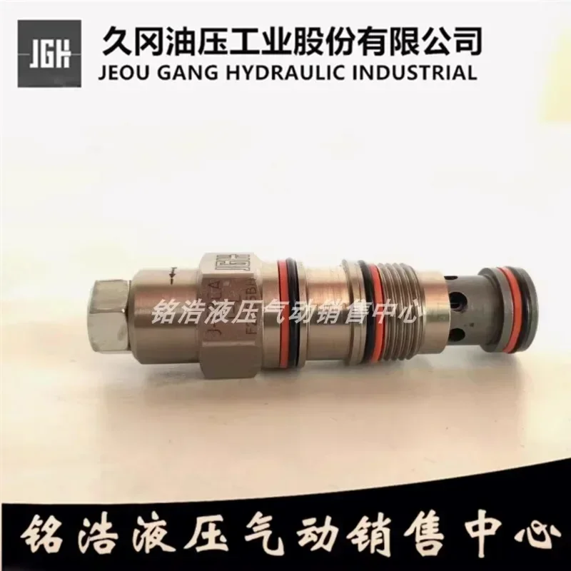 تايوان JGH صمام متسلسل موجه J-RSC-A-L J-RSE/RSG/RSJ-A/B/C/D/E-L