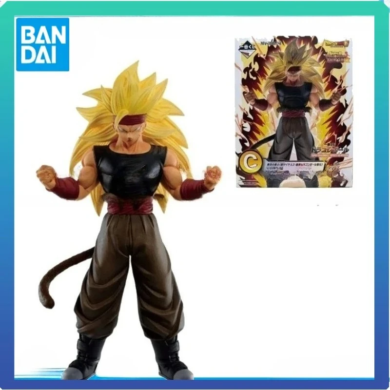 

In Stock, Wanda's Reward, Super Dragon Ball Hero, Mission 5, C Reward Anime Model Toys for Boys Gifts Original Box