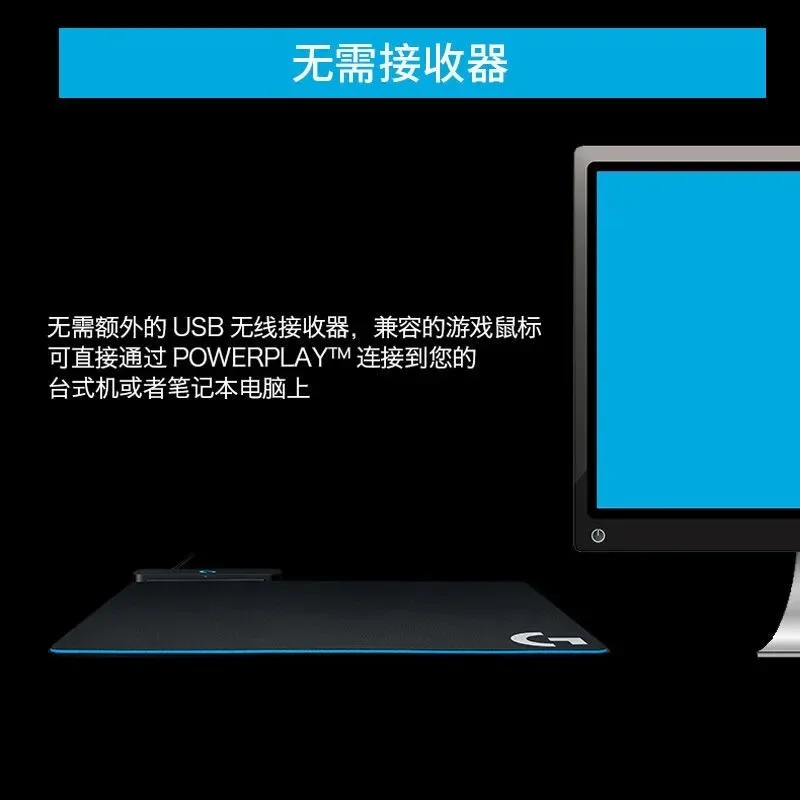 لوحة ماوس شحن لاسلكية G PowerPlay RGB لـ G502 Shit King G903 #4