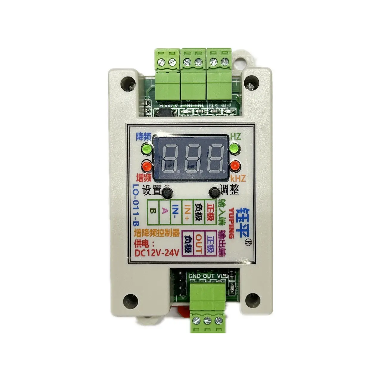 

LO-011-B PWM Pulse Signal Frequency Increase and Decrease Module Fully Isolated PWM Pulse Frequency Conversion Module