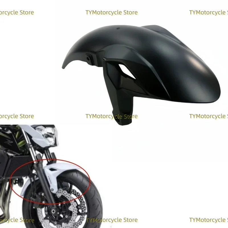 

Matte black Front Fender Fairing Mudguard Front wheel Covers Fit For Kawasaki Ninja 650 Ninja650 2017-2024 Z650 2017-2023