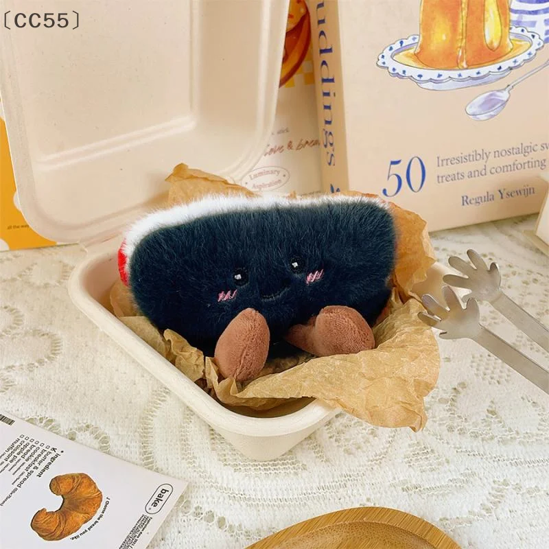 〔CC55〕Creative Cartoon Hot Dog Plush Keychain Cute Stuffed Doll Keyring Bag Pendant Backpack Hanging Decoration Lovely Gifts