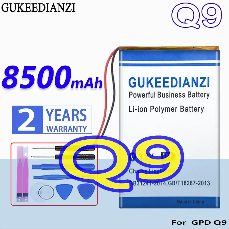 

Аккумулятор большой емкости аккумулятор GUKEEDIANZI Q9 8500 мАч для GPD Q 9