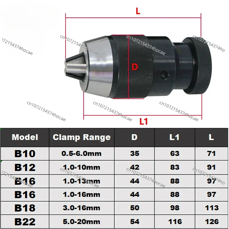 Self-locking self-tightening drill chuck Keyless B10 B12 B16 B18 B22 Lathe tool, tool servo MTA MTB R8 C20 drill bit