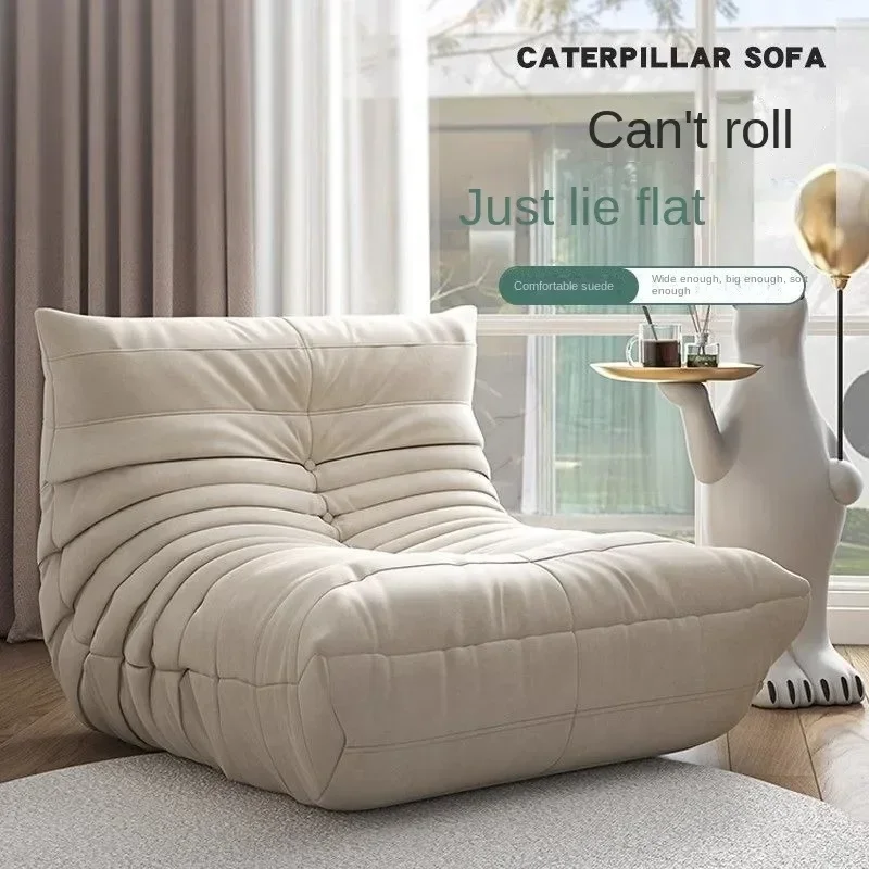 

Chenille Sleepable Lazy Sofa with Caterpillar Cushions, Perfect for Bedroom, Balcony or Tatami, Single Seater Ins Popular