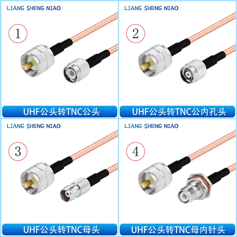 Cable de conexión RF de doble blindaje chapado en plata RG142, cable de conversión macho y hembra UHF a TNC, cable de extensión UHF a TNC