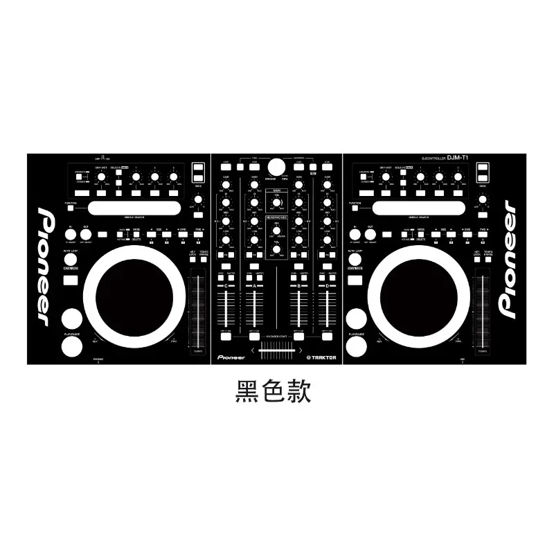 

Pioneer DDJ-T1 DJ Controller, Panel Film, Colorful Film,(Self Adhesive Film, Not A Device)