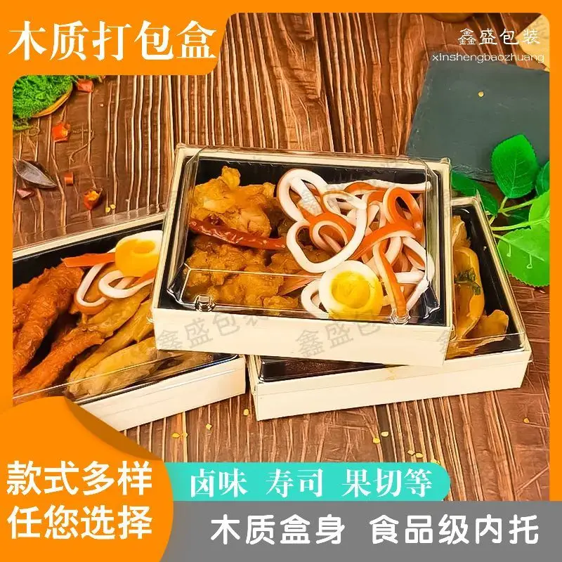 

Custom. Braised Box Disposable Commercial Transparent Bento Fruit Salad Box High-Grade Sushi Japanese Sashimi to-Go Box
