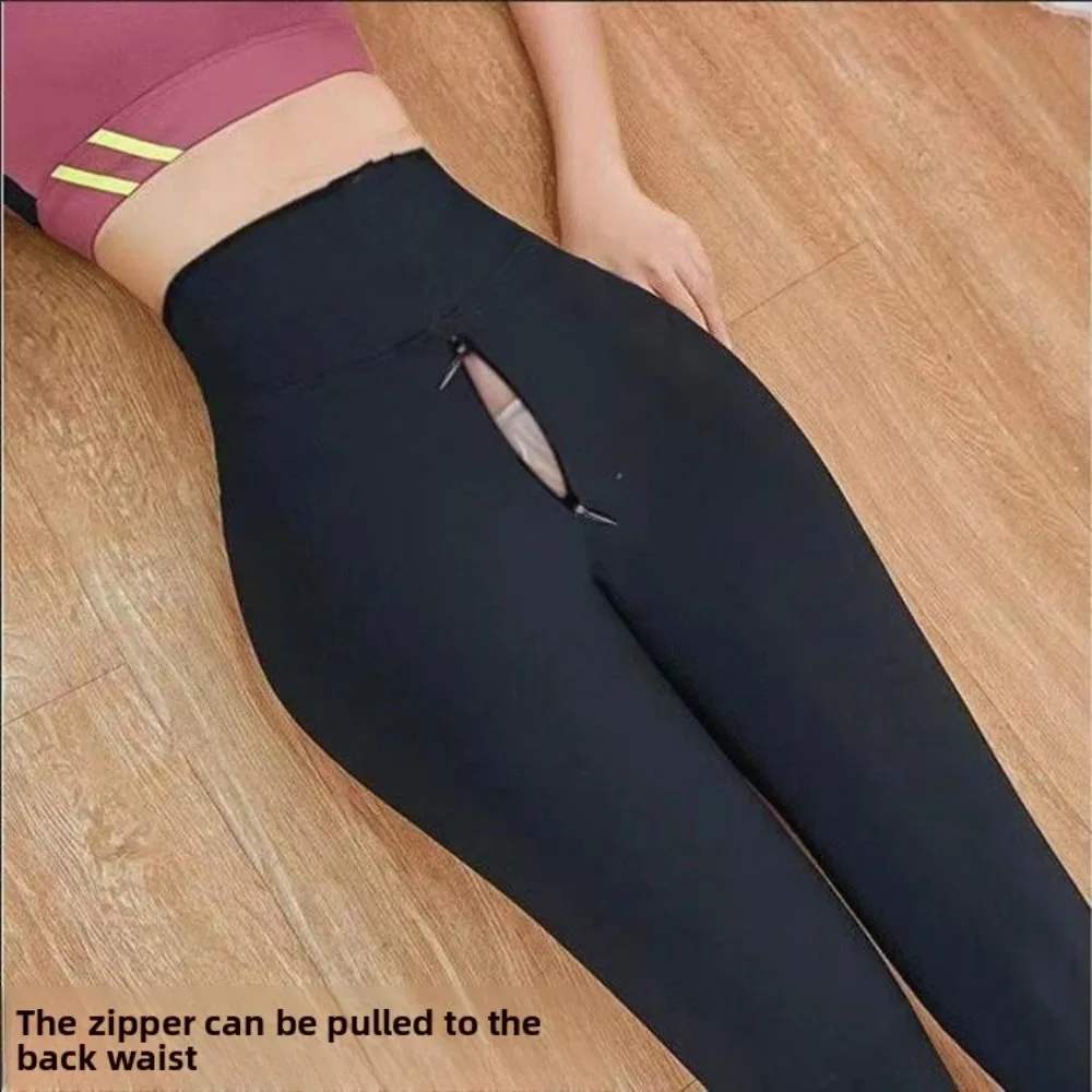 في الهواء الطلق مفتوحة المنشعب السراويل الجنسية ، السراويل الساخنة الغريبة النساء Sweatpants ، الخوخ الورك طماق رفع ملابس لليوجا زوجين ملابس الشارع الشهير غير رسمية