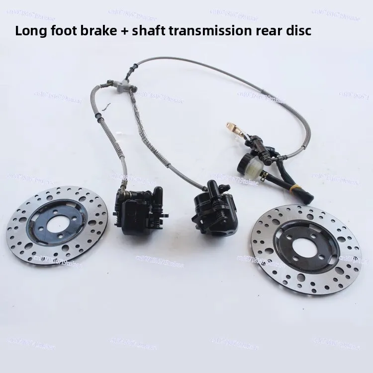 DIY Four-wheel Big Bull Beach Car Length YouTube Foot Brake One To Two with Disc Assembly