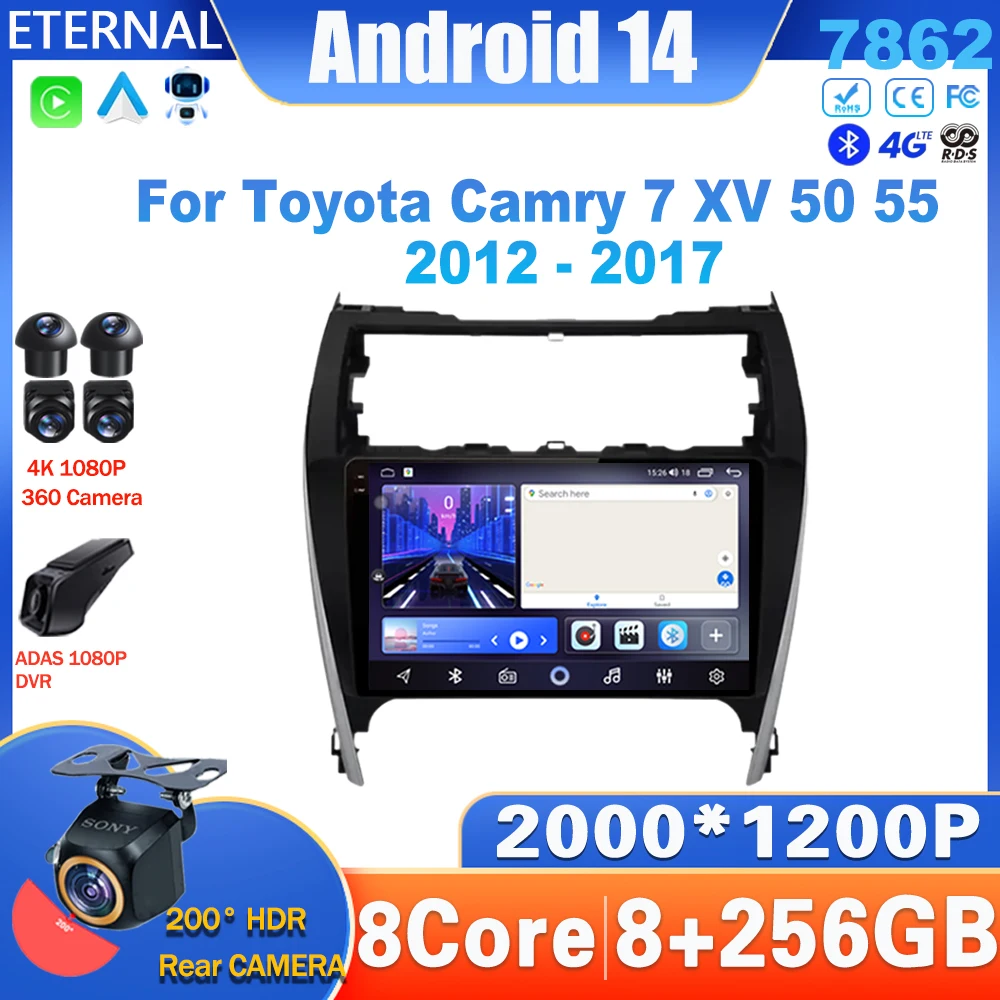 Android 14 Car Radio For Toyota Camry 7 XV 50 55 2012 - 2017 Multimedia Video Player Navigation Stereo Head Unit Carplay NO 2Din