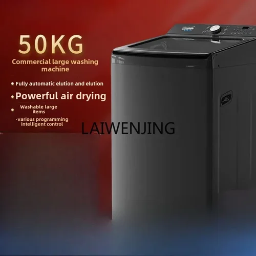 SGF 대용량 상업용 세탁기, 대형 자동 맥동기 