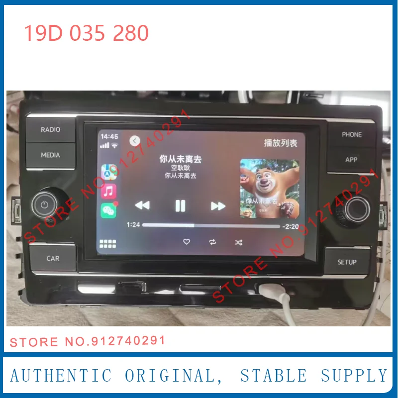 

6,5-дюймовый MIB Android Auto Radio Carplay Mirrorlink Многопользовательский для VW Golf 7 MK7 Passat B8 T-roc Lamando Tiguan L Octavia
