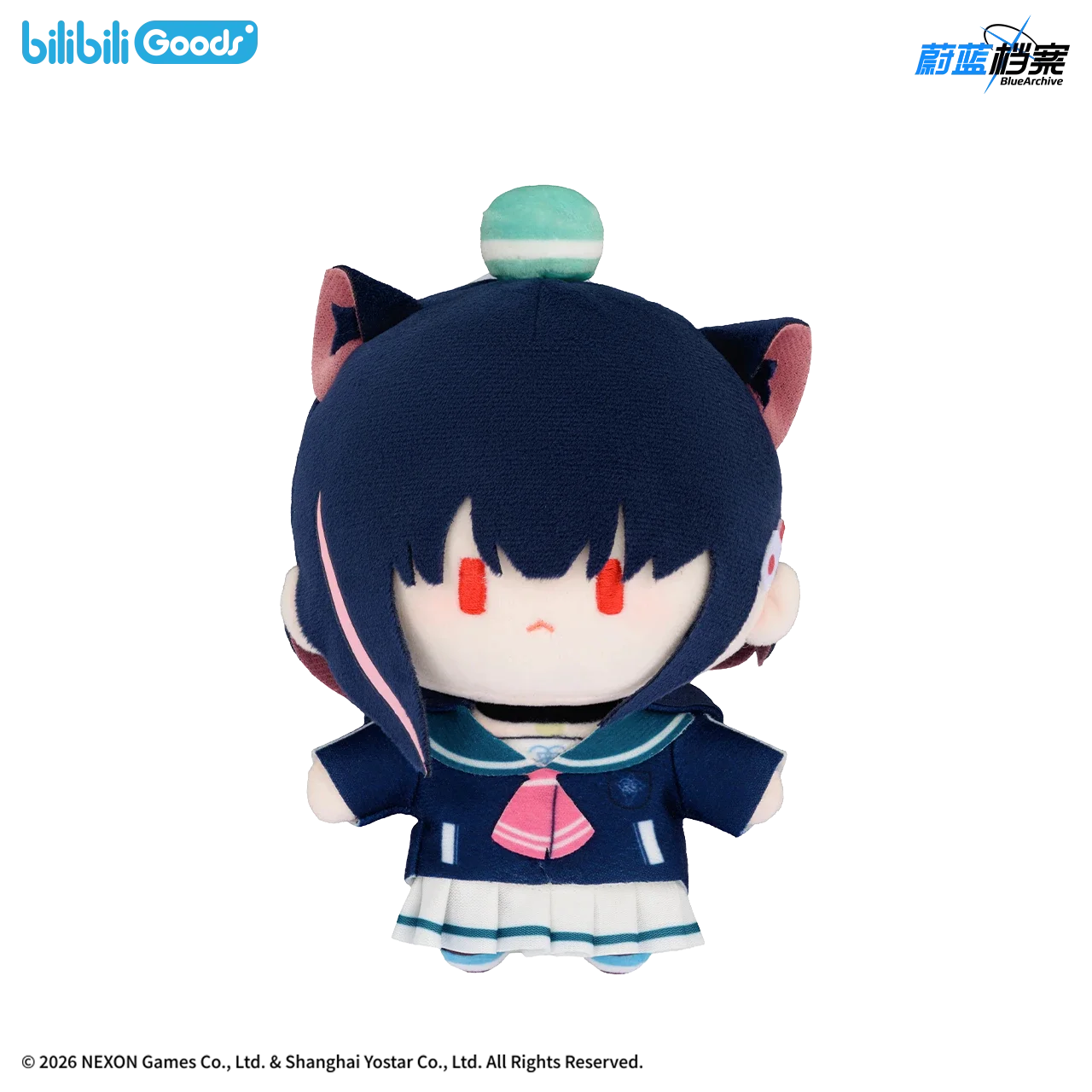 Genuine Anime Blue Archive ‌Hifumi Ajitani ‌Shimoe Koharu Kawaii Cartoon Keychain Pendant Ornament Cosplay Anime Gift view 5