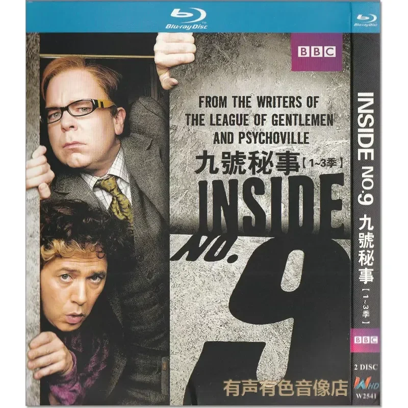 

Comedy Suspense Horror TV Series 9 Secrets Seasons 1-5 Original Blu-ray Discs High Definition 4 Disc Set