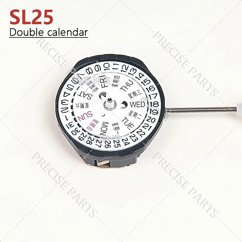 Watch Accessories: Brand New Genuine SL25 Quartz Movement Electronic Movement Dual Calendar Three Pin