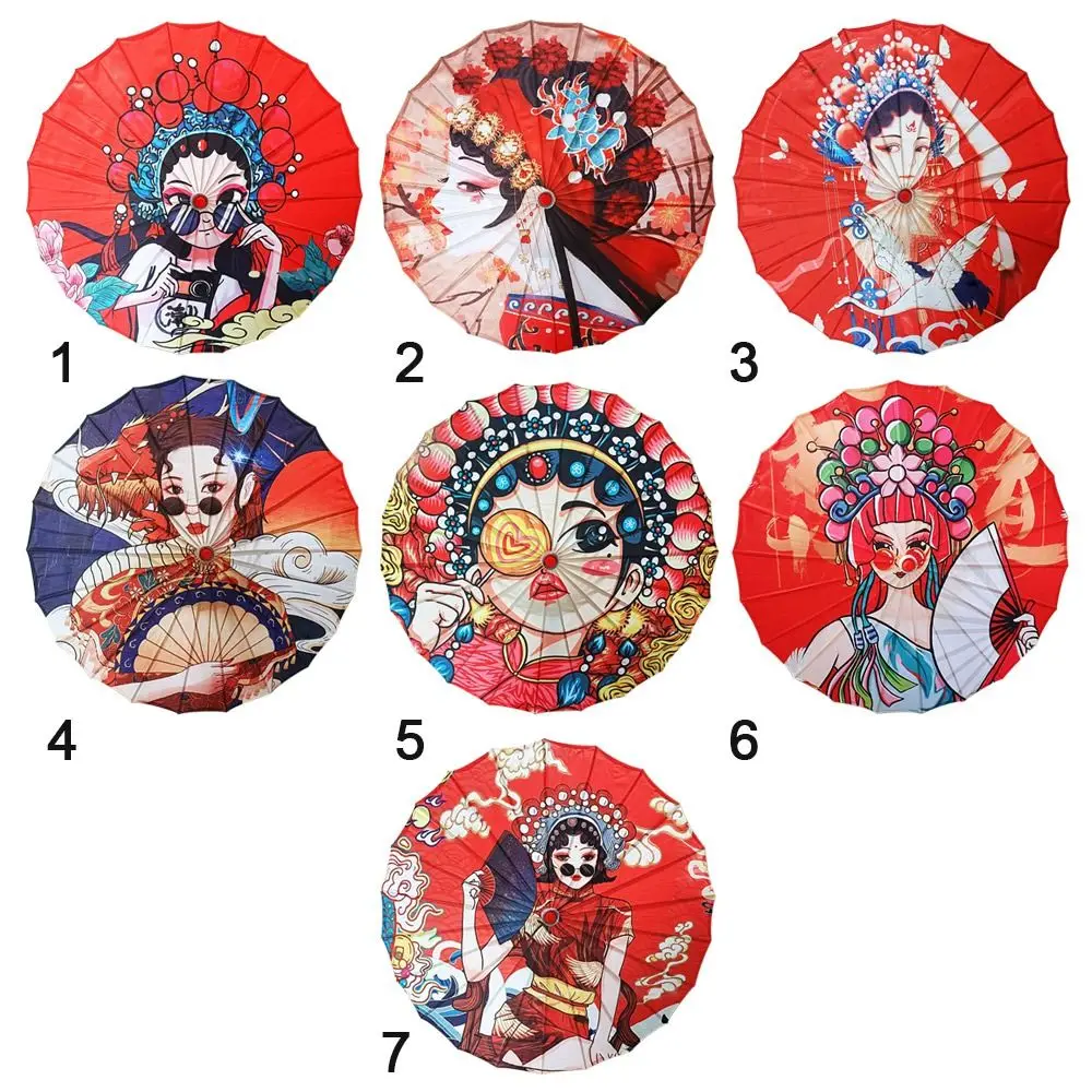 Chinese Antique Style Oiled Paper Umbrella 7 Colors Costumes Photography Umbrella Women Decorative Umbrella Dance Performance