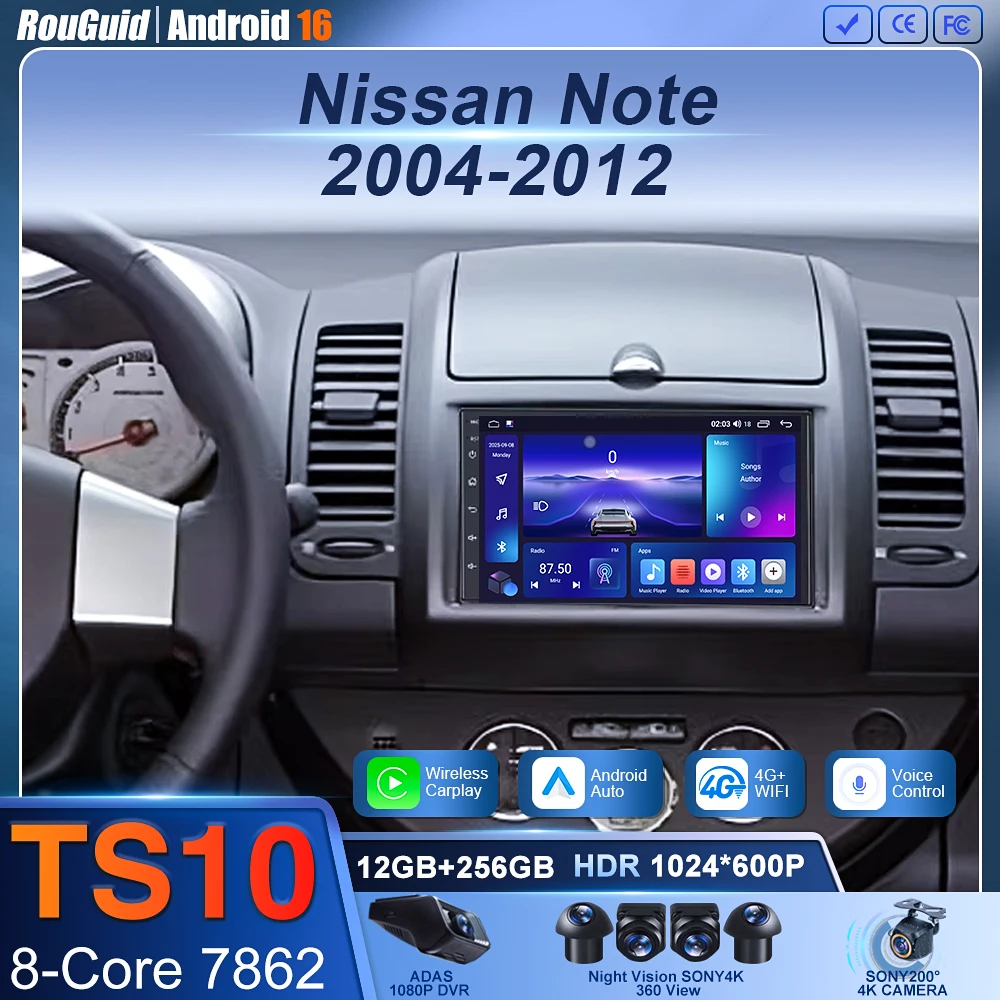 

Автомагнитола Android 16 для Nissan Note 2004-2012 с Carplay, GPS-навигацией, DSP и Bluetooth-стерео
