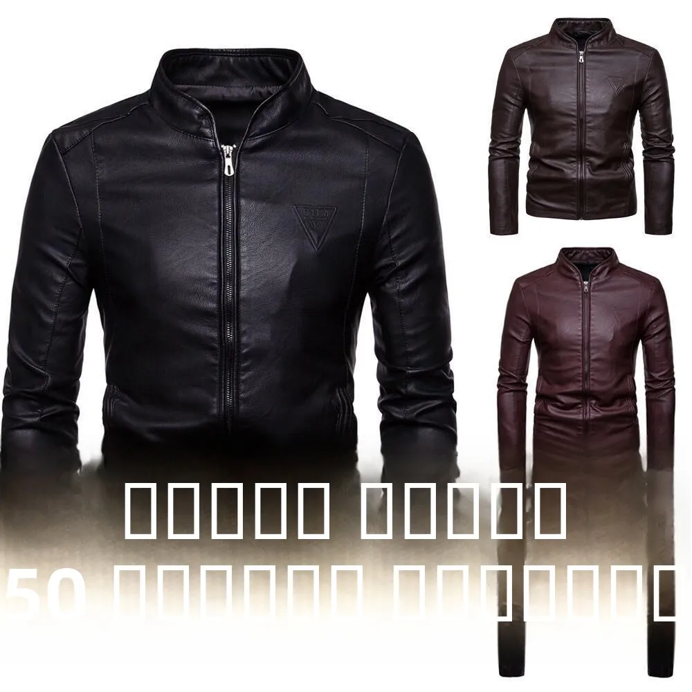 

Мужская кожаная куртка с воротником-стойкой, осень-зима 2024, новая, в корейском стиле, из искусственной кожи, на молнии, приталенный крой