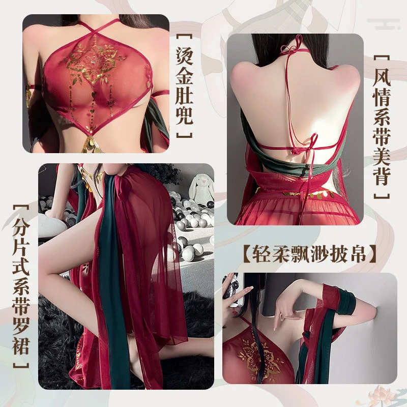 National fashion ancient style Dunhuang Flying Phoenix female Cosplay UNIFORM SEXY Han costume exotic dance performance Costume