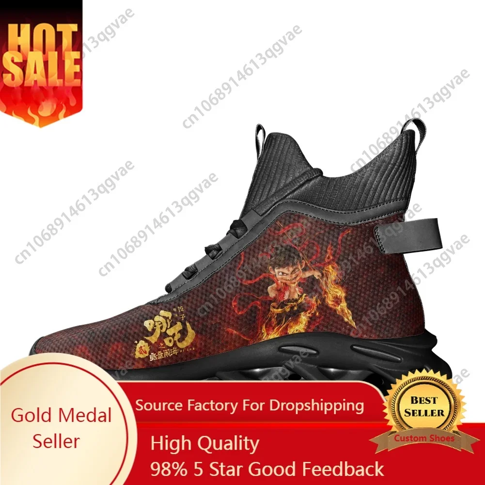 

Nezha 2 Devil Boy Conquers The Dragon King High Top Flats Sneakers Mens Womens Sports Running Lace Up Mesh Footwear Custom Shoe
