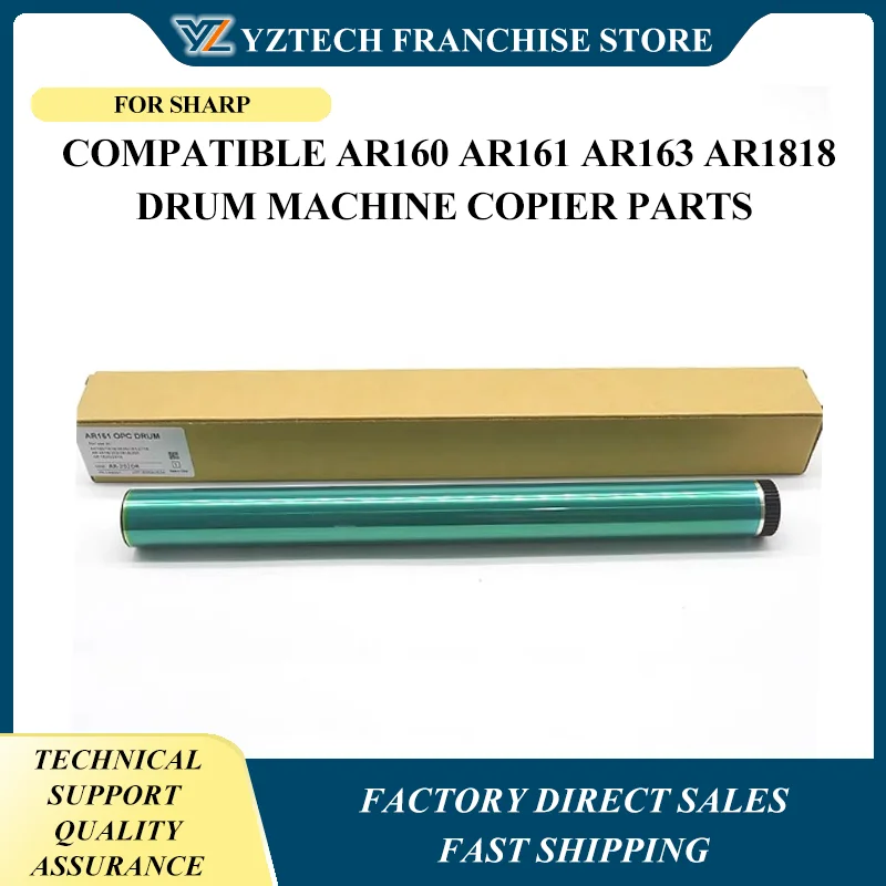

1PCS AR161 High Quality OPC Drum for Sharp AR 160 161 163 1818 Compatible AR160 AR161 AR163 AR1818 Drum Machine Copier Parts
