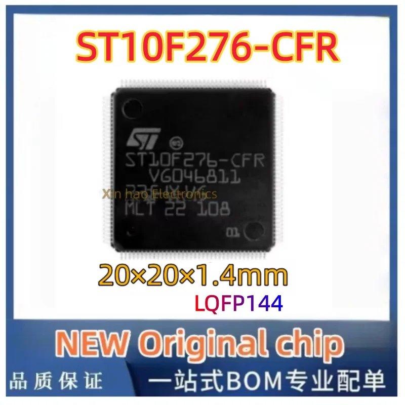 1PCS New Original ST10F276-CFR ST10F276CFR ST10F276 LQFP144 20×20×1.4mm and TQFP144 28 x 28 x 3.4 IC Car Amplifier Chip In Stock