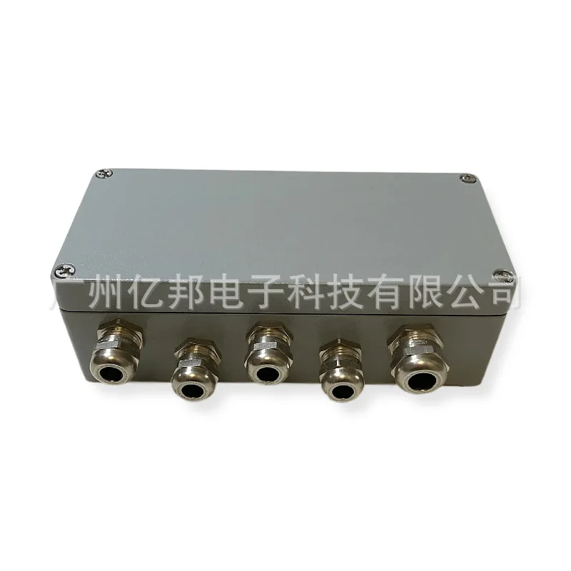 ALCJB A4 ATEX explosion-proof junction box ALCJB A6 ATEX, ALCJB A8 ATEX