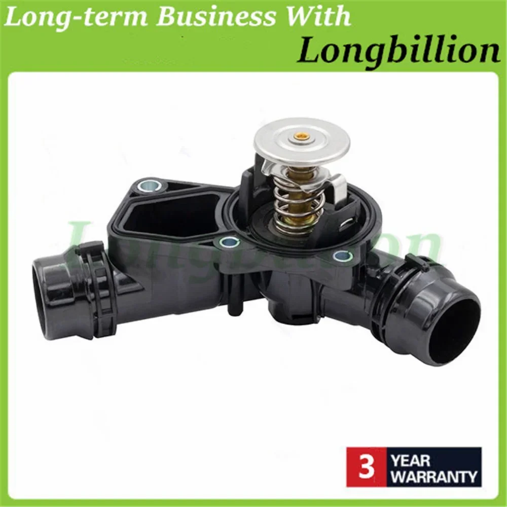 

Автомобильный термостат охлаждающей воды двигателя в сборе 11531437040 11531436823 11537509227 для BMW 3' 5' 7' E46 E39 X5 X3 Z3 Z4 330I 525I