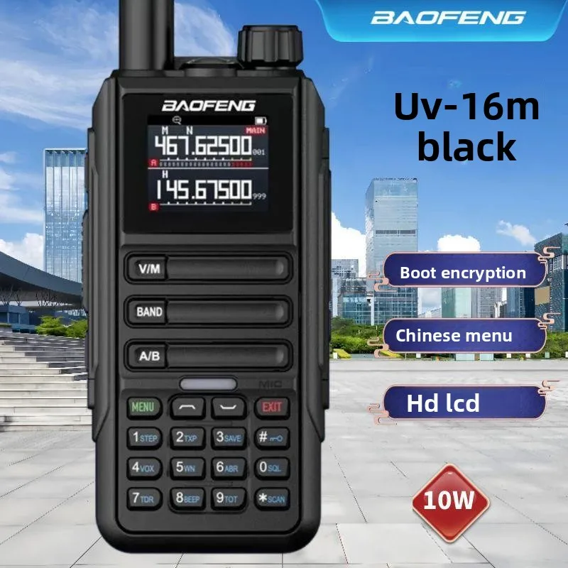 Baofeng UV‑16M Walkie‑Talkie High Power One‑Key Frequency Match Handheld 2Way Radio For Driving Maritime Construction Restaurant